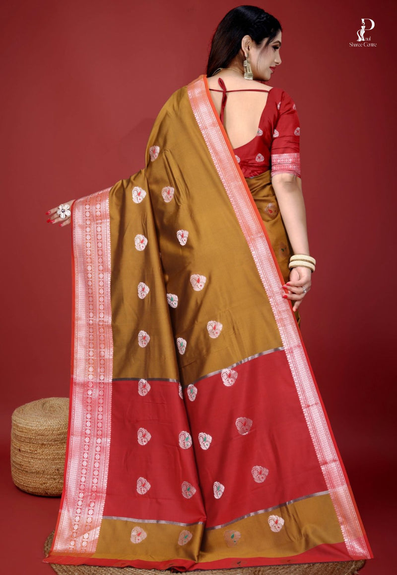 Mustard Yellow Jacquard Border Paithani Saree with Red Border