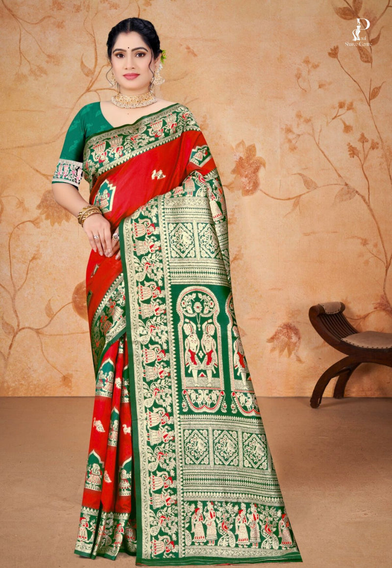 Red Baluchari Silk Saree with Bottle Green Border